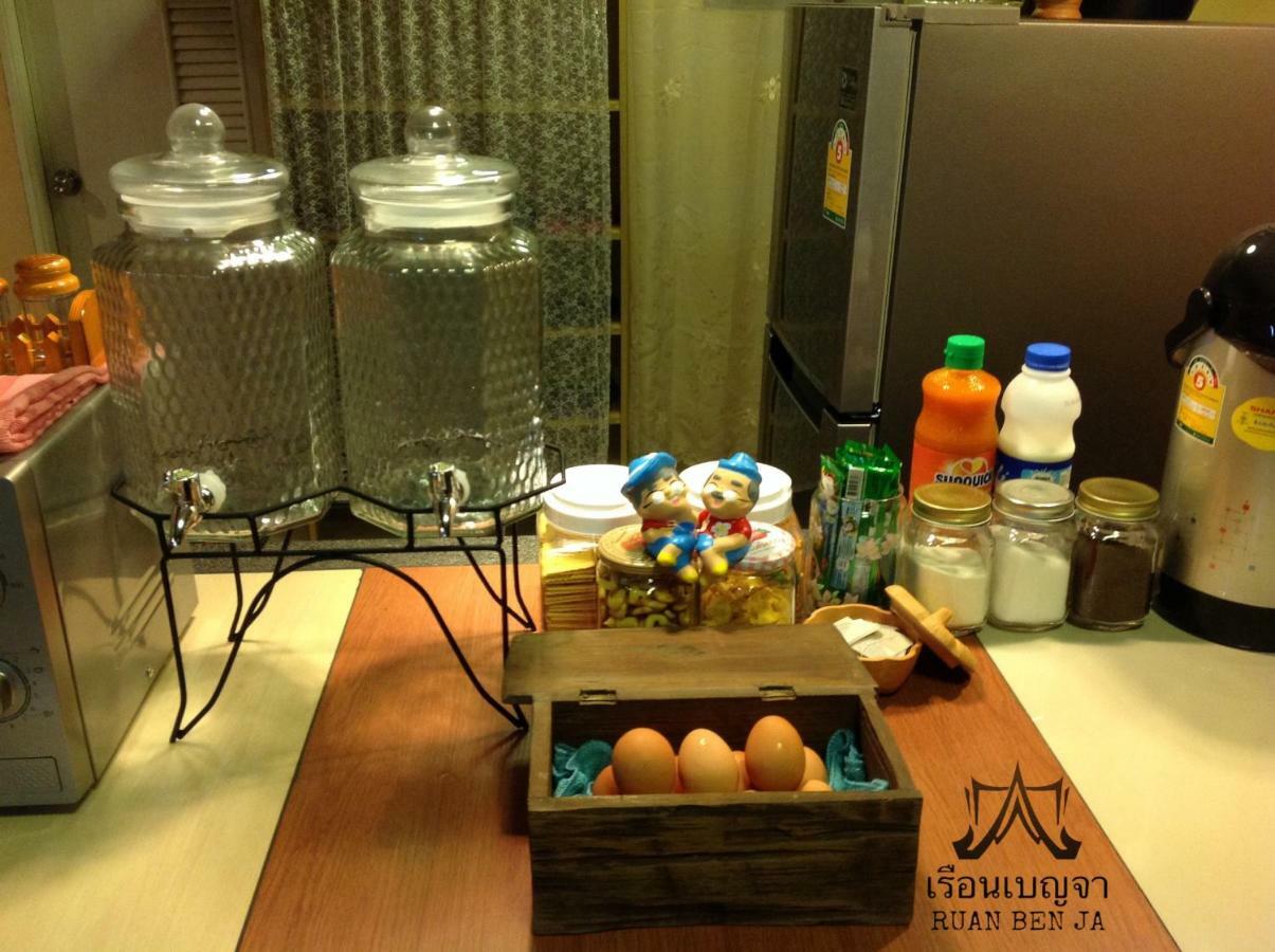 Ruan Ben Ja Don Mueang,Bangkok Hostel ภายนอก รูปภาพ