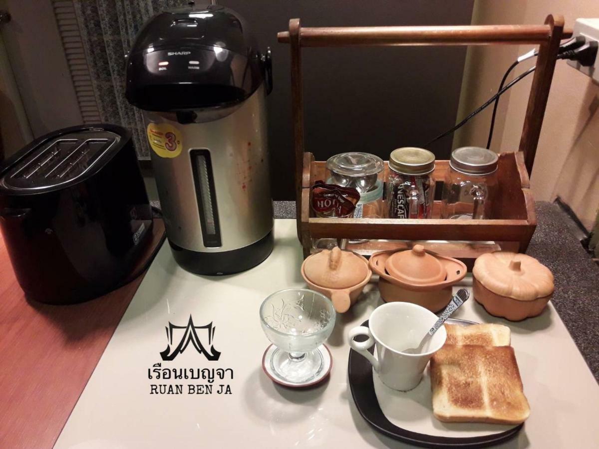 Ruan Ben Ja Don Mueang,Bangkok Hostel ภายนอก รูปภาพ