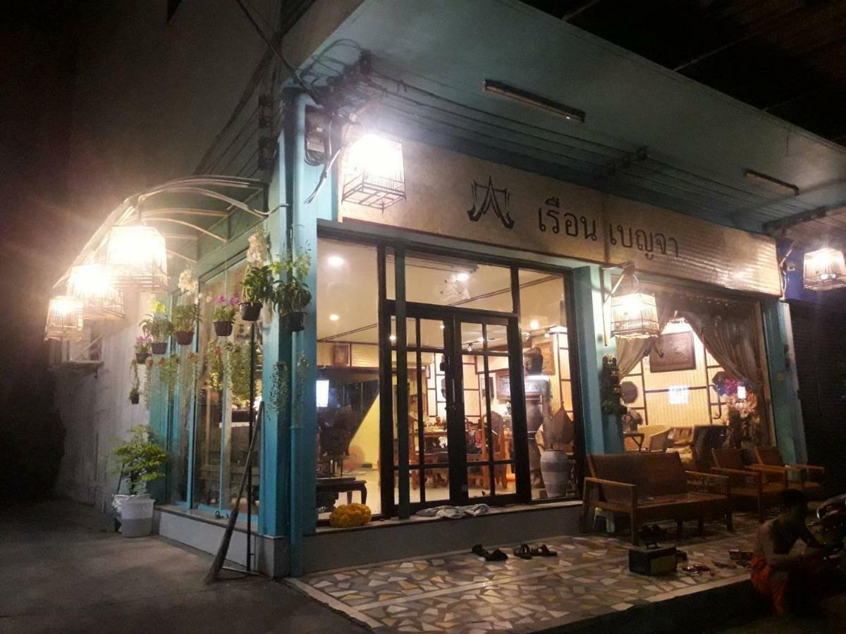 Ruan Ben Ja Don Mueang,Bangkok Hostel ภายนอก รูปภาพ