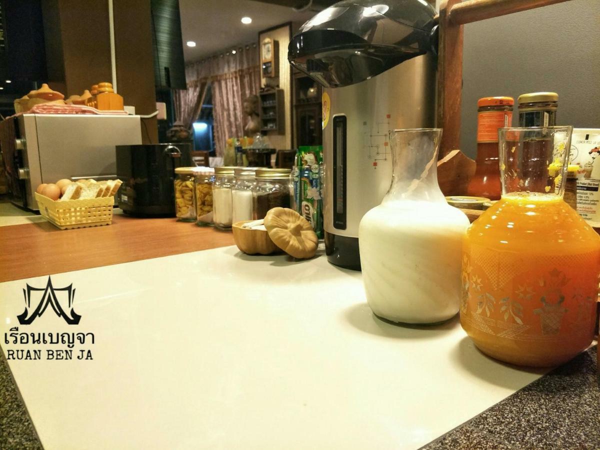 Ruan Ben Ja Don Mueang,Bangkok Hostel ภายนอก รูปภาพ
