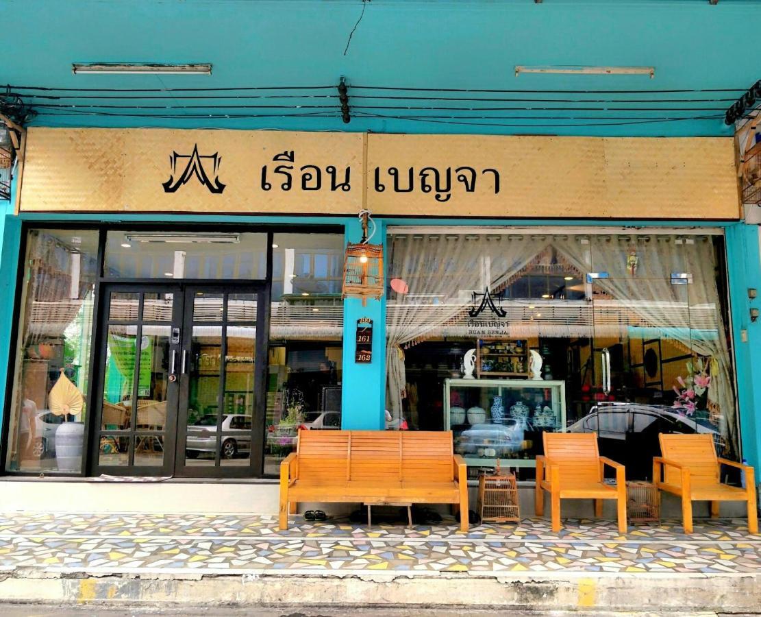 Ruan Ben Ja Don Mueang,Bangkok Hostel ภายนอก รูปภาพ