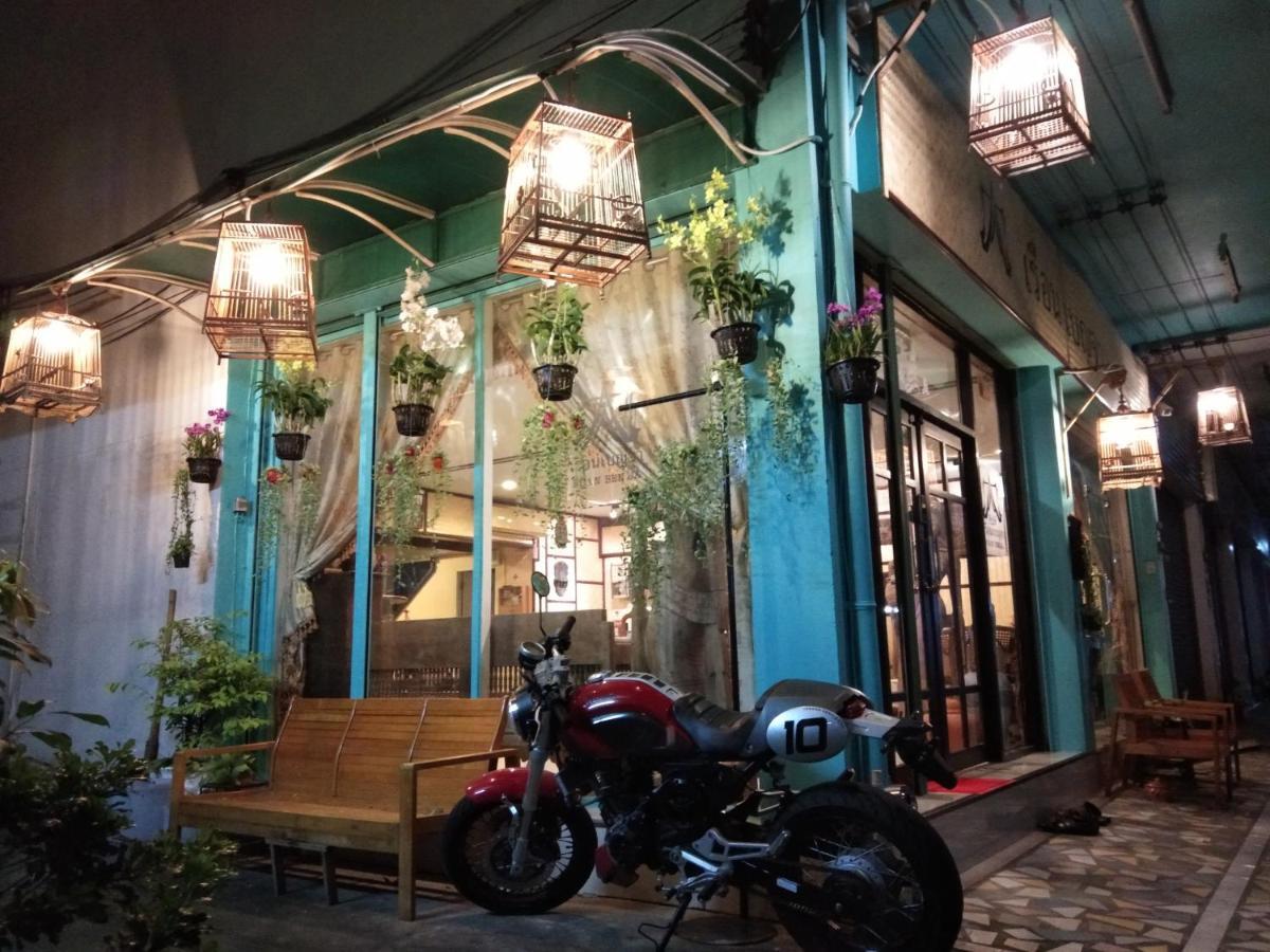 Ruan Ben Ja Don Mueang,Bangkok Hostel ภายนอก รูปภาพ